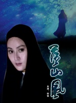 美女胸被男人狂揉扒开